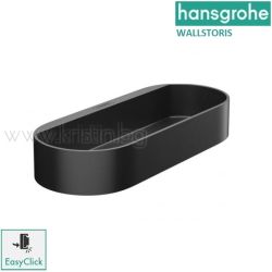 Кошница за принадлежности, за носеща релса Hansgrohe Wallstoris