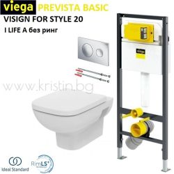 Структура за вграждане Viega Prevista Basic, бутон Visign for Style 20 хром, тоалетна чиния I LIFE A, без ринг