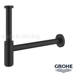 Сифон за мивка Grohe Phantom Black, овално тяло, гайка 1' 1/4'