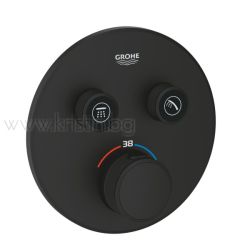 Термостат за вграждане Grohtherm Smartcontrol Phantom Black, с два изхода