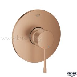 Grohe Essence Brushed Warm Sunset, смесител за вграждане