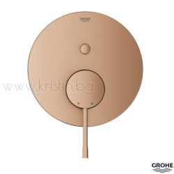 Grohe Essence Brushed Warm Sunset, смесител за вграждане за душ /вана