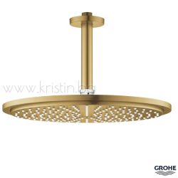 Душ пита с рамо за таван Grohe Rainshower Cosmopolitan 310, в цвят Brushed Cool Sunrise