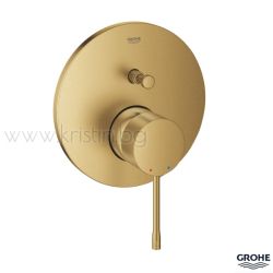 Grohe Essence Brushed Cool Sunrise, смесител за вграждане за душ /вана