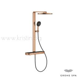 Grohe Rainshower Aqua Pure Smartcontrol Warm Sunset, кръгла душ пита, ръчен душ с филтър за премахване на хлор