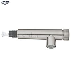Изтеглящ се ръчен душ Grohe Smartcontrol за кухненски смесител в цвят Supersteel