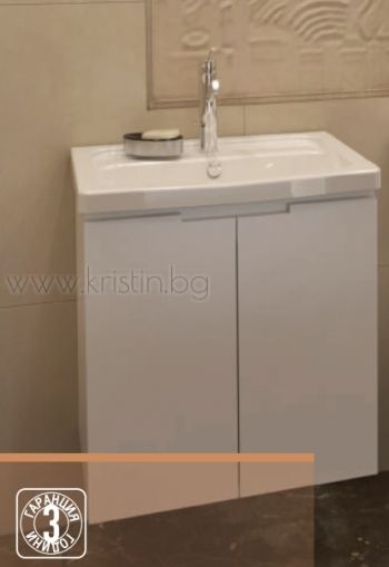 Шкаф за баня с мивка Pro 57 см, стоящ на крака