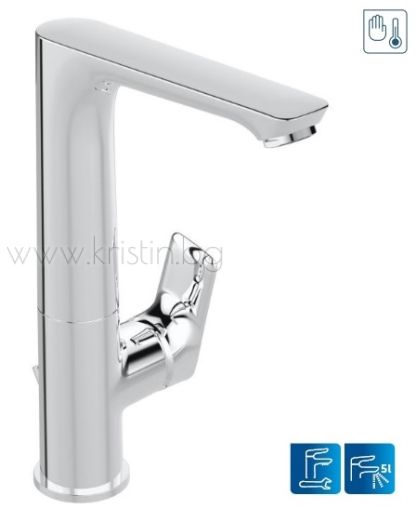 Висок смесител за мивка Connect Air A7020AA с покритие хром