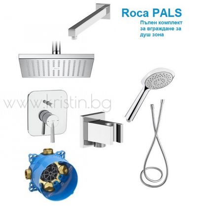Смесител за вграждане Roca Pals, комплект с душ пита Rainsense 20х20 см и ръчен душ с две функции