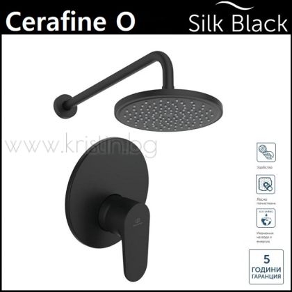 Комплект за вграждане Cerafine O, черен мат 