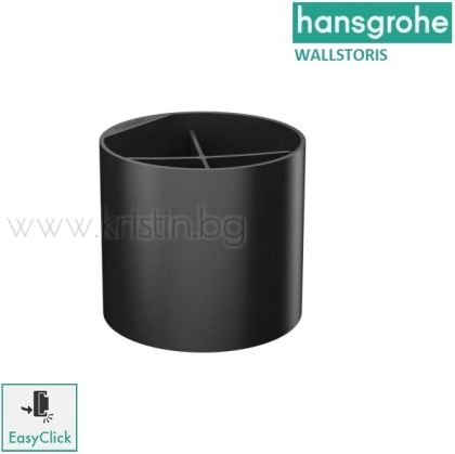 Чаша за четки за зъби, за носеща релса Hansgrohe Wallstoris