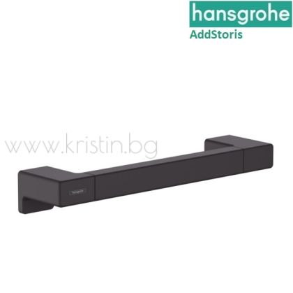 Помощна ръкохватка 348 мм, Hansgrohe Addstoris, черен мат