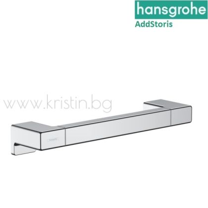 Помощна ръкохватка 348 мм, Hansgrohe Addstoris