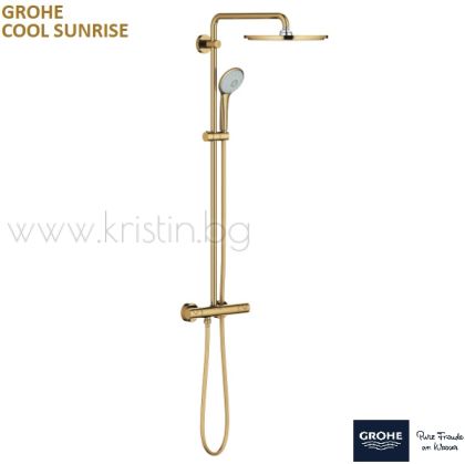 Душ система Grohe Euphoria System 310 в цвят злато- Cool Sunrise
