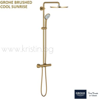 Душ система Grohe Euphoria System 310 в цвят злато мат- Brushed Cool Sunrise