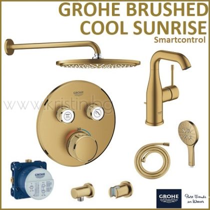 Комплект за вграждане Grohe GRT Smartcontrol THM и смесител за мивка Essence, в цвят матирано злато - Brushed Cool Sunrise 