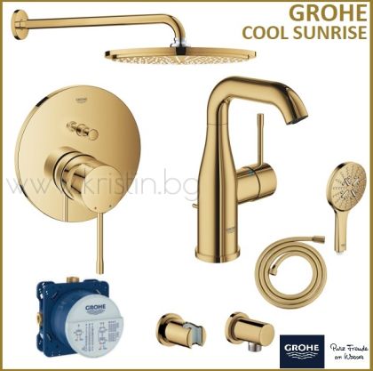 Комплект душ за вграждане Grohe Essence и смесител за мивка Essence, в цвят злато - Cool Sunrise 