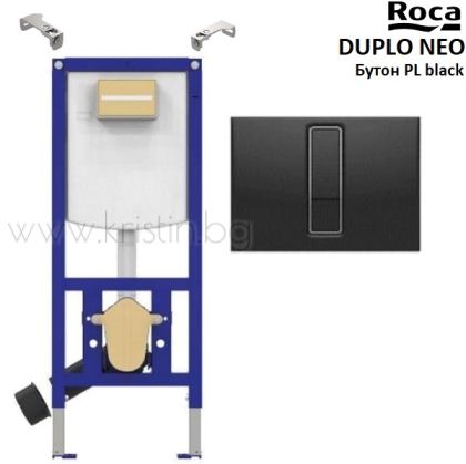 Структура за вграждане Roca Duplo Neo и черен бутон PL 