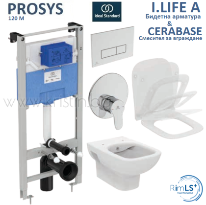 Комплект структура за вграждане Prosys 120 M, конзолна тоалетна чиния RimLS + I.LIFE A с бидетна арматура, с капак с плавно затваряне и смесител за вграждане Cerabase