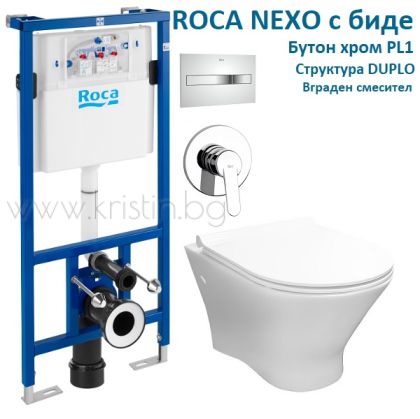 Комплект Roca Nexo 5 в 1 - структура за вграждане Duplo, конзолна тоалетна чиния с вградено биде, смесител за вграждане и бутон хром