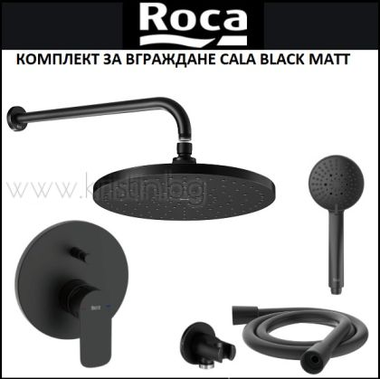 Черен комплект за вграждане Roca Cala Black Matt, с едноръкхватков смесител, комплект външна и вътрешна част.