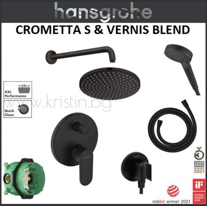 Hansgrohe CROMETTA S + VERNIS BLEND, комплект за вграждане черен мат