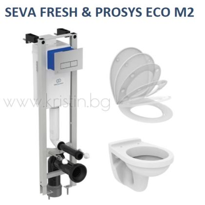Структура за вграждане Prosys Eco M2 с конзолна тоалетна чиния Seva Fresh