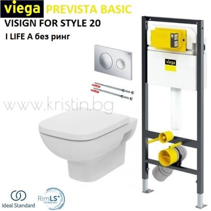 Структура за вграждане Viega Prevista Basic, бутон Visign for Style 20 хром, тоалетна чиния I LIFE A, без ринг