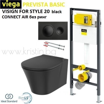 Структура за вграждане Viega Prevista Basic, бутон Visign for Style 20 черен мат, тоалетна чиния Connect Air черен мат, без ринг