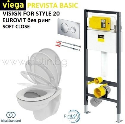 Структура за вграждане Viega Prevista Basic, бутон Visign for Style 20 хром, тоалетна чиния Eurovit  без ринг
