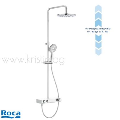 Телескопична душ система с термостат Roca Index- T Switch 