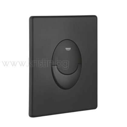 Бутон-активатор Grohe Skate Air Phantom Black, черен мат
