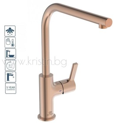 Смесител за кухня с висок подвижен чучур, Gusto Ideal Standard в цвят розов залез