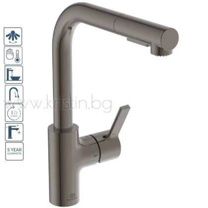 Смесител за кухня с висок изтеглящ се L чучур с две струи, Gusto Ideal Standard, в цвят магнитно сиво