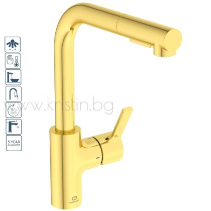 Смесител за кухня с висок изтеглящ се L чучур с две струи, Gusto Ideal Standard, в цвят матирано злато
