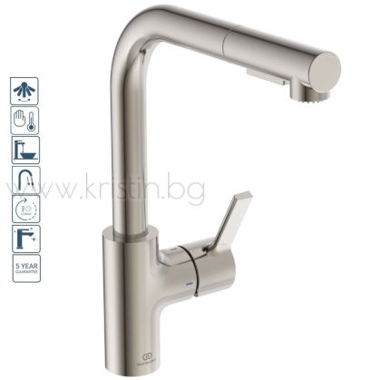 Смесител за кухня с висок изтеглящ се L чучур с две струи, Gusto Ideal Standard, в цвят матирано сребро