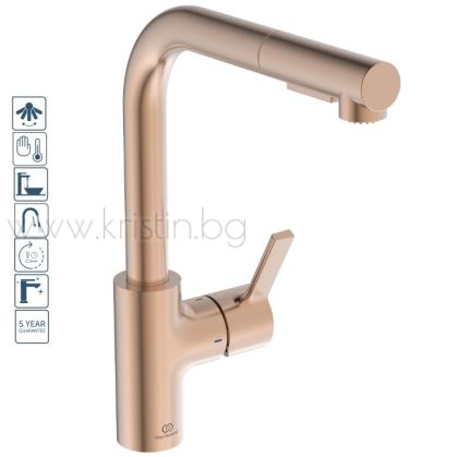 Смесител за кухня с висок изтеглящ се L чучур с две струи, Gusto Ideal Standard, в цвят розов залез