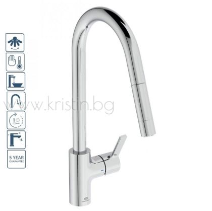 Смесител за кухня с висок изтеглящ се R чучур с две струи, Gusto Ideal Standard