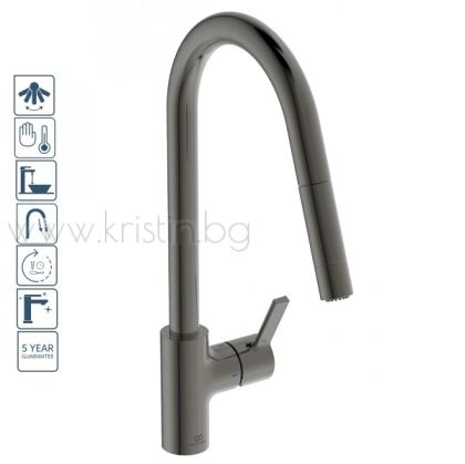 Смесител за кухня с висок изтеглящ се R чучур с две струи, Gusto Ideal Standard, магнитно сиво