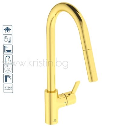 Смесител за кухня с висок изтеглящ се R чучур с две струи, Gusto Ideal Standard, матирано злато