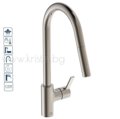 Смесител за кухня с висок изтеглящ се R чучур с две струи, Gusto Ideal Standard, матирано сребро
