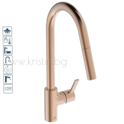 Смесител за кухня с висок изтеглящ се R чучур с две струи, Gusto Ideal Standard, розов залез