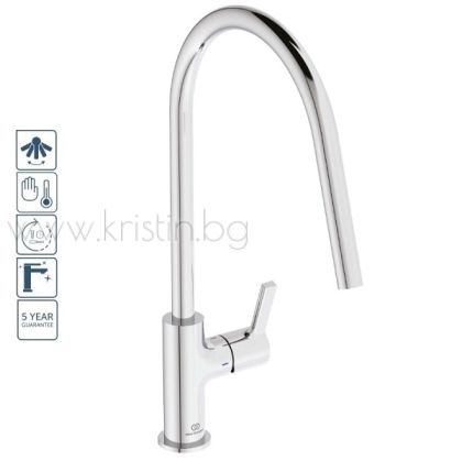 Смесител за кухня с висок подвижен R чучур, Gusto Ideal Standard