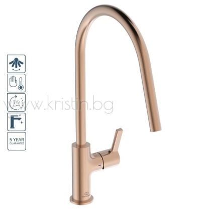 Смесител за кухня с висок подвижен R чучур, Gusto Ideal Standard, розов залез