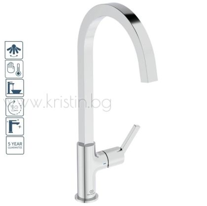Смесител за кухня с висок подвижен R чучур с квадратен профил, Gusto Ideal Standard