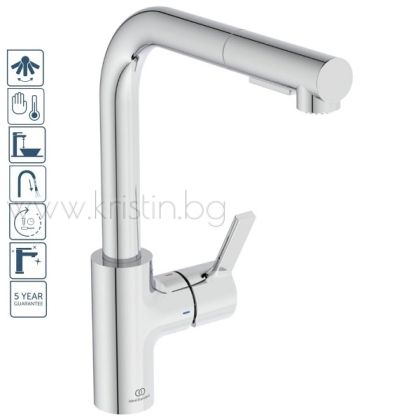 Смесител за кухня с висок изтеглящ се L чучур с две струи, Gusto Ideal Standard