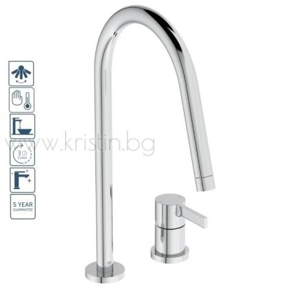 Смесител за кухня с висок подвижен R чучур, двудупков монтаж, Gusto Ideal Standard