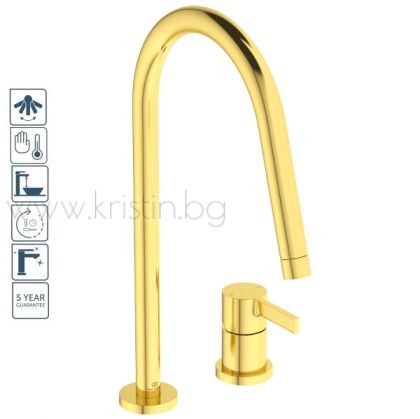Смесител за кухня с висок подвижен R чучур, двудупков монтаж, Gusto Ideal Standard матирано злато