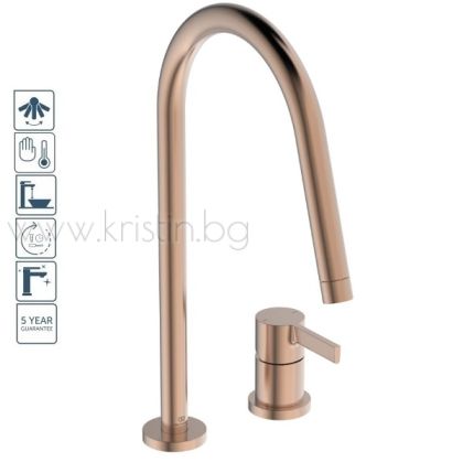 Смесител за кухня с висок подвижен R чучур, двудупков монтаж, Gusto Ideal Standard розов залез