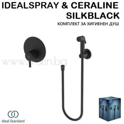 Хигиенен душ  Idealspray и вграден смесител Ceraline, черен мат